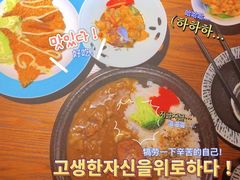 -大鮨寿司(吾悦广场店)