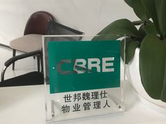 -Tims天好咖啡·贝果(融汇佳盛大厦店)