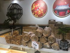 -吴记·吴酥生PASTRY宫廷酥饼