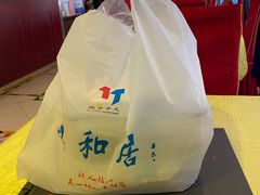 -同和居(月坛店)