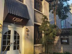 -也枫·小黄楼(南山路旗舰店)