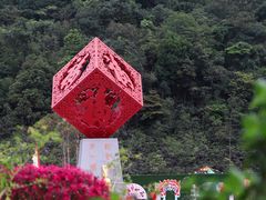 -东莞观音山旅游风景区