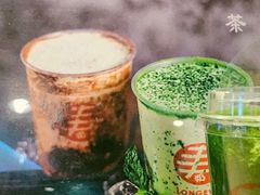 -寿奶茶·鲜奶与茶(合生汇购物中心店)