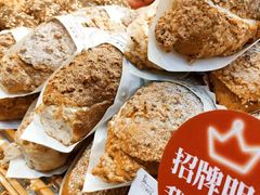 -BROAD面包路·欧式面包(龙湖时代C馆店)