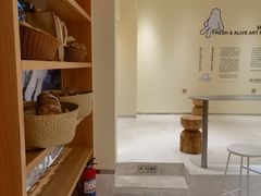 -分子跳动鲜活面包(五一大道店)