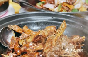 Black Truffle Stewed Green-Headed Duck