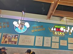 -新概念来凤鱼(璧山店)