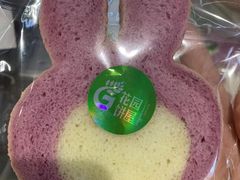 -花园饼屋·吐司蛋糕面包(星海店)