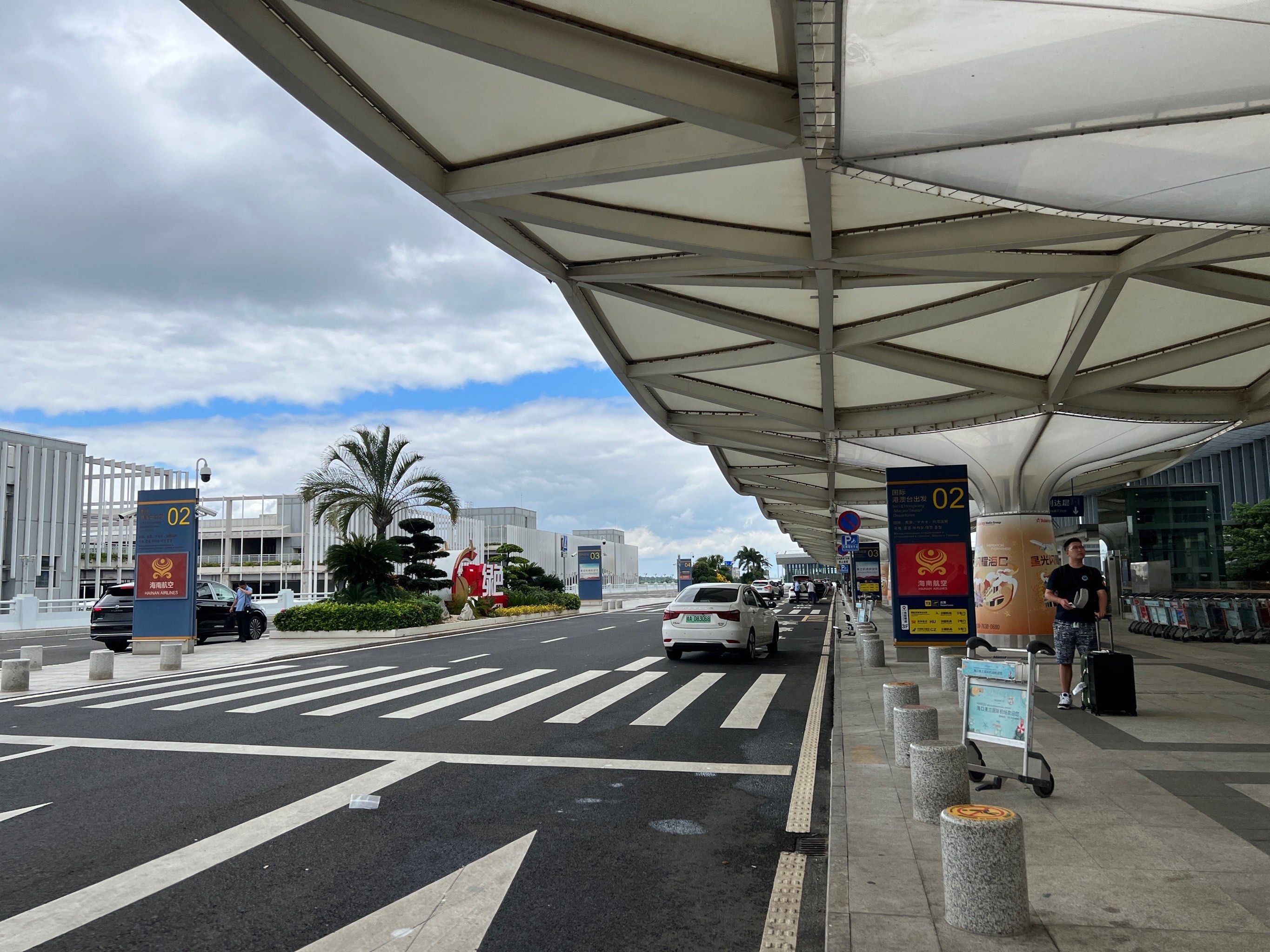 打卡海口美兰机场t2✈️