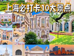 -泰晤士小镇