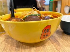 -谭仔米线(皇庭广场店)
