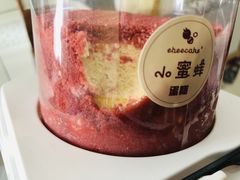 -ebeecake小蜜蜂蛋糕(酒仙桥店)