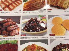 -新南华大酒店(长寿店)