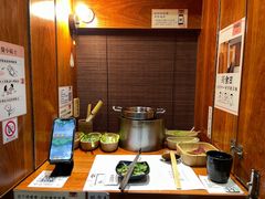 -独食火锅·半米屋台(直营总店)