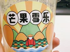 -果呀呀(凯德广场店)