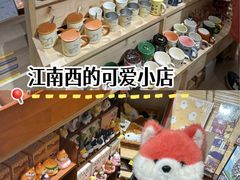 -江南西(地铁站)