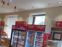 -味多美蛋糕(古城店)