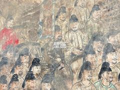 -懿德太子墓博物馆