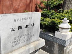 -护国法轮寺