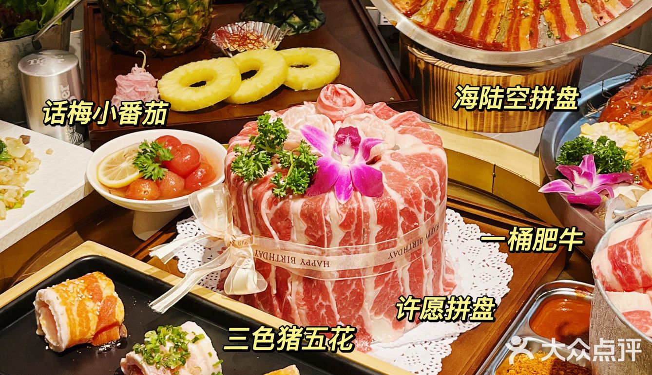 人均才70r的南昌首家铜板烤肉‼️好吃到炸裂