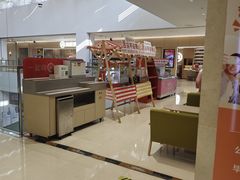 -海底捞火锅(方圆荟店)