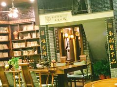 -四喜馄饨(黄土岭店)