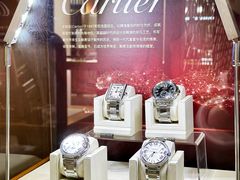 -109度二手奢侈品手表包包珠宝回收(新天地店)