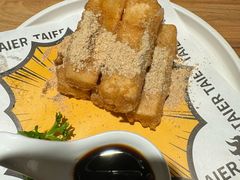 -太二酸菜鱼(福州泰禾店)