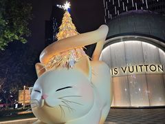 -上海尚嘉中心