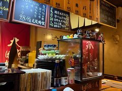 -半藏居酒屋(香港花园店)