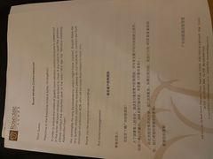 -广州珀丽酒店
