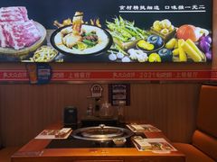 -灶座小锅烀饼·铁锅炖(全国总店)