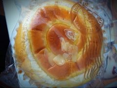 iphone_upload_pic-可稵咖啡面包蛋糕(休斯顿店)