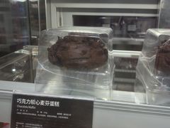 -COSTA COFFEE(新奥购物中心店)