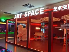 -海德温泉生活馆(朝阳大悦城店)