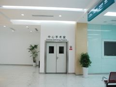-苏州大学理想眼科医院