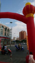 android_upload_pic-中国黄金(塘桥店)