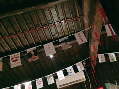 -荣家小吃(紫阳街店)