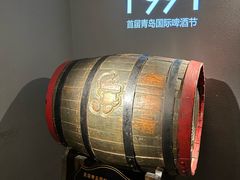 -青岛啤酒博物馆