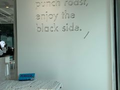 -BLATAGE COFFEE