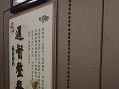 -若石足道SPA 连锁(丹东街店)