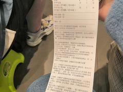 -茶颜悦色(花园道店)