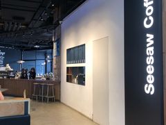 -Seesaw Coffee(环贸iapm店)