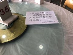 -红月湾海鲜饭店•沙滩海景(双月湾店)