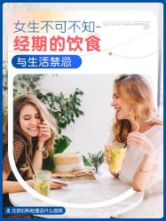 点击看大图 -北京嘉禾医疗