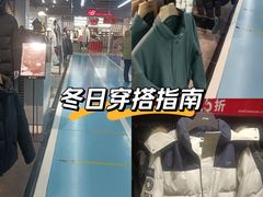 -法雅体育工厂店(皂君庙路店)