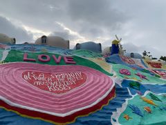 -漳州滨海火山岛自然生态风景区