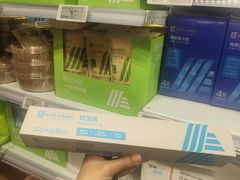 -ALDI奥乐齐超市(凯德虹口店)