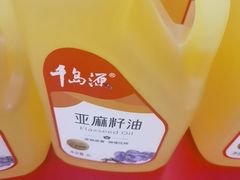 -麦德龙(嘉定店)