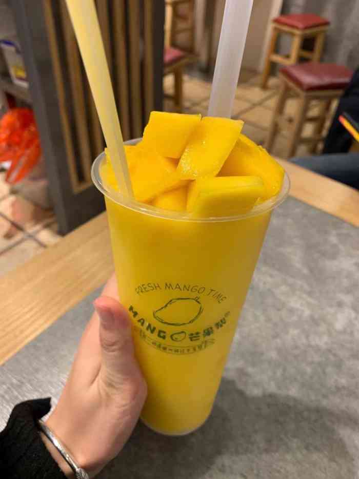 mango芒果帮(总店)